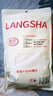 浪莎（LangSha）兒童連褲襪3條女童打底褲薄款百搭舞蹈襪學(xué)生跳舞寶寶襪子 曬單實(shí)拍圖