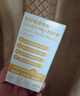 聖舒養維生素K2D3Mg鈣維他命膠囊高含量國際認證高標準FDA&GMP認證60粒 1盒裝【唯一官方正品】 曬單實(shí)拍圖