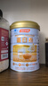 湯臣倍健蛋白粉600g禮盒增強(qiáng)免疫力 含乳清蛋白粉兒童青少年中老年?duì)I養(yǎng)品 曬單實(shí)拍圖