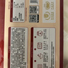 展藝 法式太陽(yáng)花邊黃油蛋撻皮12個(gè) 360g動(dòng)物黃油配料干凈花瓣造型蛋撻 曬單實(shí)拍圖