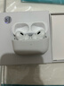 犀狼【熱銷200W｜Pro9頂配版】華強(qiáng)北藍(lán)牙耳機(jī)Air無(wú)線Pro2降噪國(guó)家補(bǔ)貼適配蘋果iPhone17/16入耳式Pods 【2025新款｜原版正裝全功能】 ANC主動(dòng)降噪+空間音頻+三真電量 曬單實(shí)拍圖