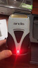 andis配件D8油頭電推剪替換充電器增白器刀網(wǎng)原裝進(jìn)口刀片安迪斯刀頭 安迪斯（增白器刀頭+刀網(wǎng)） 曬單實(shí)拍圖