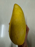 果戀匯（GUOLIANHUI）現貨海南三亞水仙芒新鮮特大芒果黃皮應季水果當季現摘整箱 凈重8斤特大果 曬單實(shí)拍圖