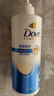 多芬（Dove）密集修護氨基酸洗發(fā)水700g 男士女士洗發(fā)露 針對染燙受損易斷發(fā) 曬單實拍圖