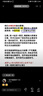 清風(fēng)手帕紙【包郵】4層6張30包金裝迷你紙巾小包便攜衛生紙餐巾紙 4層 6張*30包 曬單實(shí)拍圖