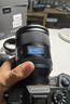 唯卓仕（VILTROX）AF 35mm F1.2 LAB FE索尼口全畫(huà)幅自動(dòng)對焦大光圈人文定焦鏡頭適用于A(yíng)7M4 A7CII ZVE1微單相機  曬單實(shí)拍圖