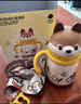 babycare兒童保溫杯嬰兒小松鼠寶寶1-3歲不銹鋼吸管水杯壺學(xué)生上學(xué)300ml 曬單實(shí)拍圖