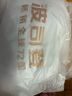波司登冬季泡芙羽絨服于適同款男女同款裝長(cháng)款連帽新國標外套 曬單實(shí)拍圖