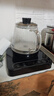 美的（Midea）煮茶器 智能自動(dòng)上水電熱水壺 家用燒水壺 泡茶 開水壺 電茶爐 茶具 自動(dòng)斷電茶臺(tái)MK-C071X 曬單實(shí)拍圖