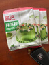 展藝抹茶粉20g*3包 綠茶粉 雪花酥月餅調(diào)色沖飲蛋糕面包烘焙原料 曬單實(shí)拍圖