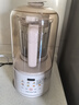 九陽(yáng)（Joyoung）破壁機2025新款隔音罩輕音降噪家用豆漿機料理機全自動(dòng)免煮免濾五谷雜糧大容量早餐機榨汁機P725 【精磨精煮  觸控彩屏】 曬單實(shí)拍圖