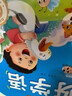撕不爛可啃咬 嬰幼兒?jiǎn)⒚烧J(rèn)知早教書 嬰兒繪本0-1-2-3歲寶寶書籍一歲半兩歲益智玩具大卡認(rèn)識(shí)動(dòng)物書顏色趣味識(shí)數(shù)咿呀學(xué)語6個(gè)月以上 【主圖款】動(dòng)物世界+水果蔬菜+趣味識(shí)數(shù)+咿呀學(xué)語 曬單實(shí)拍圖