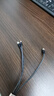 順旺順240W超級快充數據線(xiàn)三合一type-c數據線(xiàn)充電線(xiàn)一拖三適用蘋(píng)果15/16華為vivo榮耀OPPO手機充電器線(xiàn) 2米*240W超級快充*全兼容 曬單實(shí)拍圖