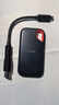閃迪（SanDisk）8TB NVMe移動(dòng)固態(tài)硬盤(pán)（PSSD）E61卓越版 讀速1050MB/s Type-c接口 手機電腦外接SSD 曬單實(shí)拍圖