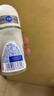妮維雅（NIVEA）【 孫穎莎同款 】抑汗香體止汗露腋下干爽滾珠精華爽身走珠液50ml 曬單實(shí)拍圖