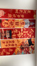 創(chuàng)承印藝哪吒主題男孩生日氛圍裝飾掛布條幅背景墻場(chǎng)景布置用品到具5歲十 曬單實(shí)拍圖