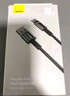 倍思【超級快充】Type-C數(shù)據(jù)線6A/5A充電器線100W/66W適用華為Mate60/40/30vivo榮耀oppo小米手機(jī) 2米【6A閃充線】鎢金耐用編制線 曬單實拍圖