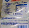 興威（XINGWEI）150g蝦滑*3袋（95%蝦肉含量）蝦丸子火鍋食材蝦餅關(guān)東煮速凍丸料 曬單實(shí)拍圖