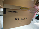 東芝電視小芝士65Z600NF PRO 65英寸 音畫雙芯Mini LED 火箭炮音響 144Hz 4K 以舊換新家電國家補貼 曬單實拍圖