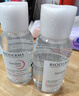貝德瑪（BIODERMA）【情人節(jié)禮物】舒妍卸妝水500ml*2粉水潔膚液卸眼唇卸防曬 曬單實(shí)拍圖