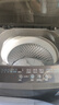 美的（Midea）波輪洗衣機全自動(dòng)家用 MB10V37T 10公斤 一級能效 健康除螨 全域抗菌  以舊換新 家電國家補貼20% 曬單實(shí)拍圖