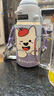 babycare兒童三飲保溫杯水杯水壺寶寶學(xué)飲吸管杯316L不銹鋼學(xué)生上學(xué)3-6歲+ 曬單實(shí)拍圖