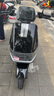 綠源【北京專享】電動(dòng)自行車F30 智能長續(xù)航電動(dòng)車48V30Ah鋰電 成人上班通勤家用代步電瓶車 到門店選顏色 曬單實(shí)拍圖