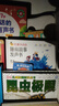 學(xué)而思 紅鼻子點(diǎn)點(diǎn)睡前故事發(fā)聲書(shū) 2-4歲早教 世界必讀經(jīng)典故事 2000+故事兒歌 兒童繪本故事書(shū) 睡前早教啟蒙寶寶大班中班小班益智閱讀圖書(shū) 曬單實(shí)拍圖