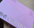 造物者【曾黎同款】山茶花精華清潔毛孔抗皺緊致面膜七次裝禮物 曬單實(shí)拍圖