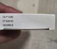 洛力通奧美拉唑腸溶膠囊20mg*20粒胃藥胃疼胃脹胃炎胃腸炎四聯(lián)療法幽門螺旋桿菌四聯(lián)藥胃酸反酸燒心 曬單實拍圖