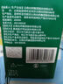 云南白藥泰邦防水創(chuàng)口貼  輕巧透氣皮外傷擦傷創(chuàng)可貼防磨腳貼 100片 曬單實拍圖