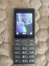 諾基亞（NOKIA）125 4G全網(wǎng)通移動聯(lián)通電信廣電 2.4英寸 老人老年按鍵直板學(xué)生兒童備用手機 雙卡雙待 鈦灰色 曬單實拍圖