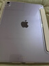 zoyu iPad Air7保護套2025款Pro11殼帶筆槽Air6第十代5適用蘋(píng)果iPad11平板Y折mini7亞克力13英寸防彎 奶油白【配鋼化膜】 2025/2024款Air7/6【11英寸】 曬單實(shí)拍圖