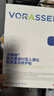 沃朗森醫(yī)用面膜械字號(hào)醫(yī)美術(shù)后修復(fù)保濕補(bǔ)水光針術(shù)后冷敷貼重組膠原蛋白 曬單實(shí)拍圖