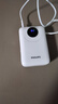 飛利浦（PHILIPS）【3C認證】充電寶超級快充35W帶雙線(xiàn)20000mah雙向快充可上飛機超大容量小巧移動(dòng)電源適配蘋(píng)果華為 曬單實(shí)拍圖