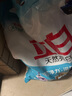 立白亮白洗衣粉10斤裝 去漬留香 潔凈煥新 不傷手不傷衣 速溶大袋批發(fā) 曬單實(shí)拍圖