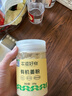 胖東來(lái)熱賣(mài)】云南有機姜粉200g食用純老生干古法小黃姜粉沖飲泡姜 200克/罐【送勺子】 曬單實(shí)拍圖