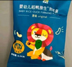 禾泱泱 嬰幼兒稻鴨原生泡芙條 168g(原味6g*14,蘋(píng)果味6g*14) (原味6g*14,蘋(píng)果味6g*14) 曬單實(shí)拍圖