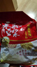 永和豆漿經(jīng)典原味豆漿粉 1.2kg 30g*40小包高蛋白非轉基因即食代餐 中秋節 曬單實(shí)拍圖