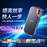 閃迪（SanDisk） Type-C接口NVMe高速SSD移動(dòng)固態(tài)硬盤E61存儲(chǔ)USB3.2Gen2 黑色 高速讀取1050MB/S 至尊極速卓越版2TB（送收納包） 曬單實(shí)拍圖
