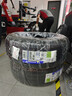 米其林（MICHELIN）汽車(chē)輪胎 235/50R18 97W 浩悅五代 Primacy 5 適配福特領(lǐng)界/翼虎 曬單實(shí)拍圖