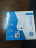 HP 惠普戰(zhàn)66筆記本65W原裝氮化鎵充電器 多口Type-C快充頭筆記本電腦手機充電器 【65W氮化鎵套裝】3合1便攜快充 贈1.8米 100W雙C線 曬單實拍圖