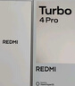 小米（MI）【國家補貼】REDMI Turbo 4 Pro 第四代驍龍8s 7550mAh長(cháng)續航 12GB+256GB 白色 小米紅米5G手機 曬單實(shí)拍圖