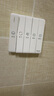 德力西（DELIXI）浴霸開關(guān) 通用家用衛(wèi)生間浴室開關(guān)面板 五開連動(dòng)琴鍵白色 曬單實(shí)拍圖