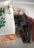 云山半干海帶頭250g 正宗霞浦海帶頭 昆布 海帶干貨厚海帶煲湯火鍋食材 曬單實(shí)拍圖