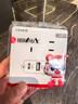 國際電工20W快充USB插座86型開關(guān)面板墻壁電源手機(jī)充電Type-c家用五孔插座 五孔2.1A快充USB+Type-C【白色】 曬單實(shí)拍圖