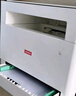 聯(lián)想（Lenovo）至像M101DW PRO/1688W PRO打印機黑白激光無(wú)線(xiàn)打印復印機掃描多功能一體機 無(wú)線(xiàn)/遠程打印/復印掃描三合一M1688Wpro 曬單實(shí)拍圖