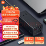 小米（MI）氮化鎵67W桌面快充插座Pro筆記本Switch充電器掌機底座USB插排/HDMI投屏/插線(xiàn)板/插座/便攜充電站 曬單實(shí)拍圖