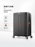 新秀麗（Samsonite）行李箱25英寸拉桿箱豎條紋大容量旅行箱包托運(yùn)密碼箱黑色GU9 曬單實拍圖