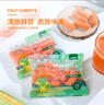 一號農場(chǎng)水果胡蘿卜鮮甜脆爽迷你開(kāi)袋即食拇指手指胡蘿卜85g*4包源頭直發(fā) 曬單實(shí)拍圖